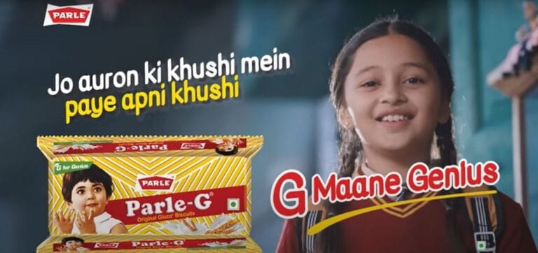 Parle-G’s Masterstroke of ‘Shrinkflation’ – The ₹5 Miracle